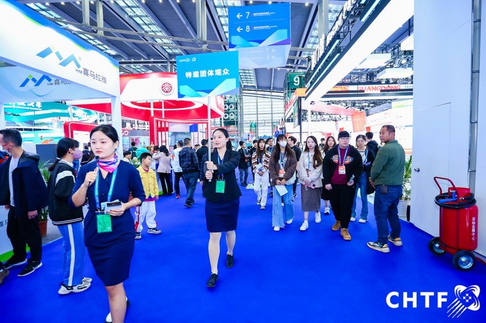 国际涂料工业展现场照片