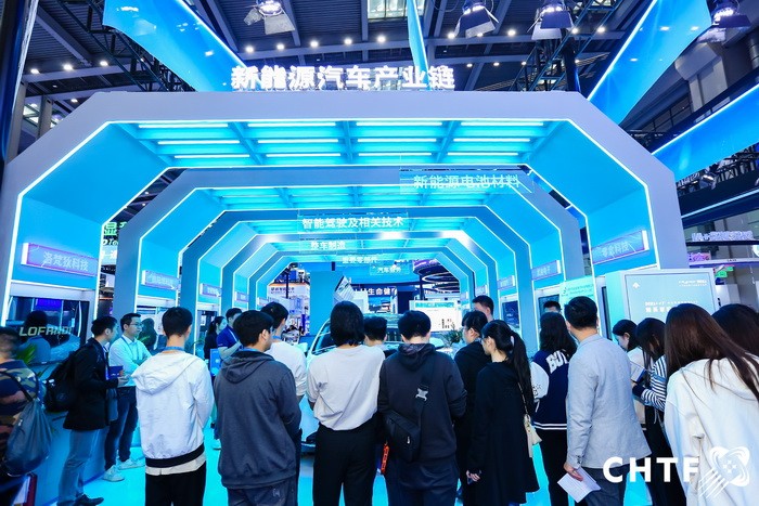 国际涂料工业展现场照片