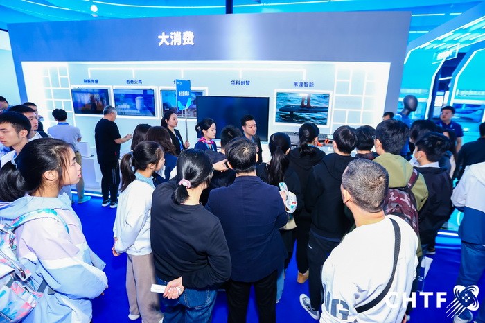 国际涂料工业展现场照片