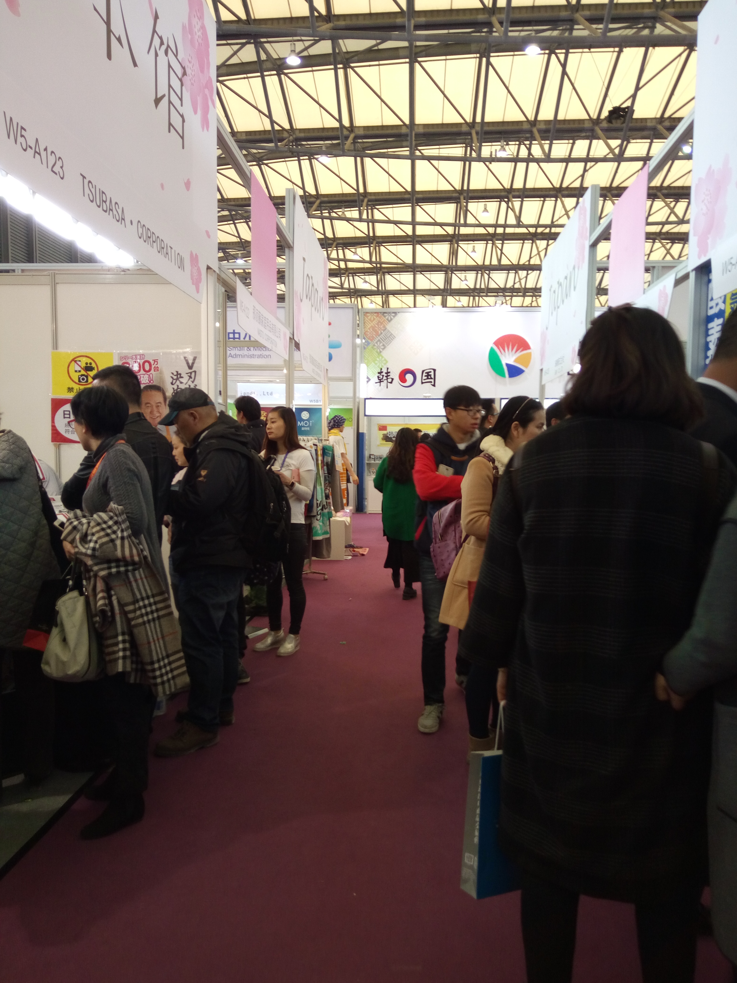 国际涂料工业展现场照片