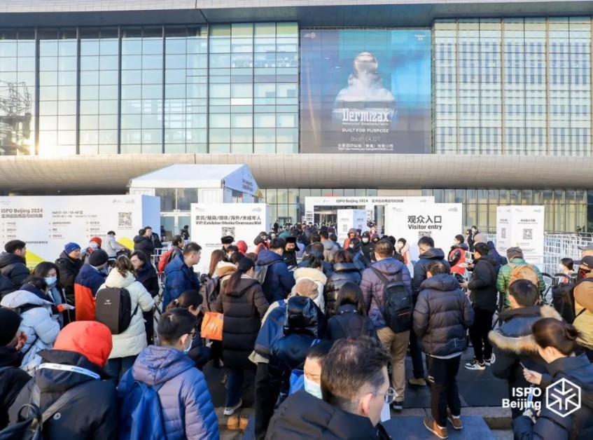 国际涂料工业展现场照片