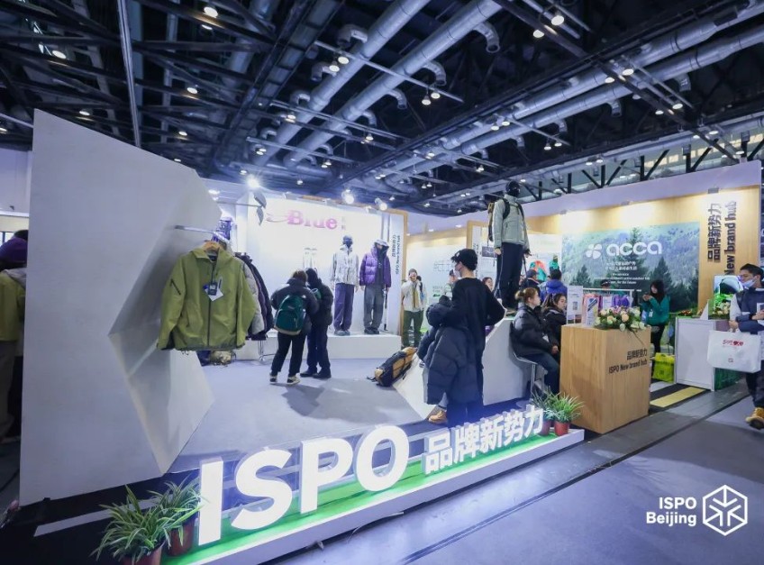 国际涂料工业展现场照片