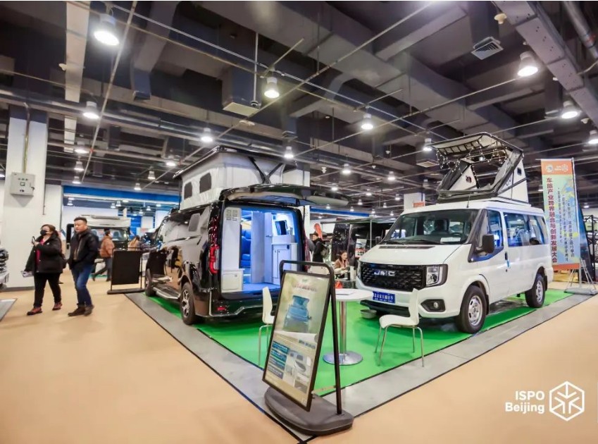 国际涂料工业展现场照片