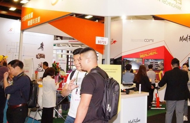 国际涂料工业展现场照片