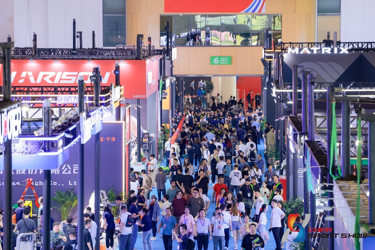 国际涂料工业展现场照片