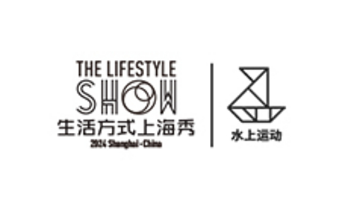  上海世博展览馆 Shanghai World Expo Exhibition and Convention Centre