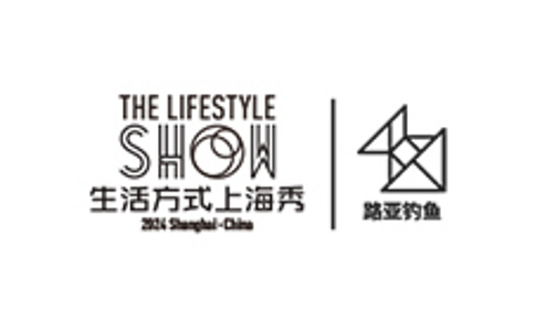  上海世博展览馆 Shanghai World Expo Exhibition and Convention Centre