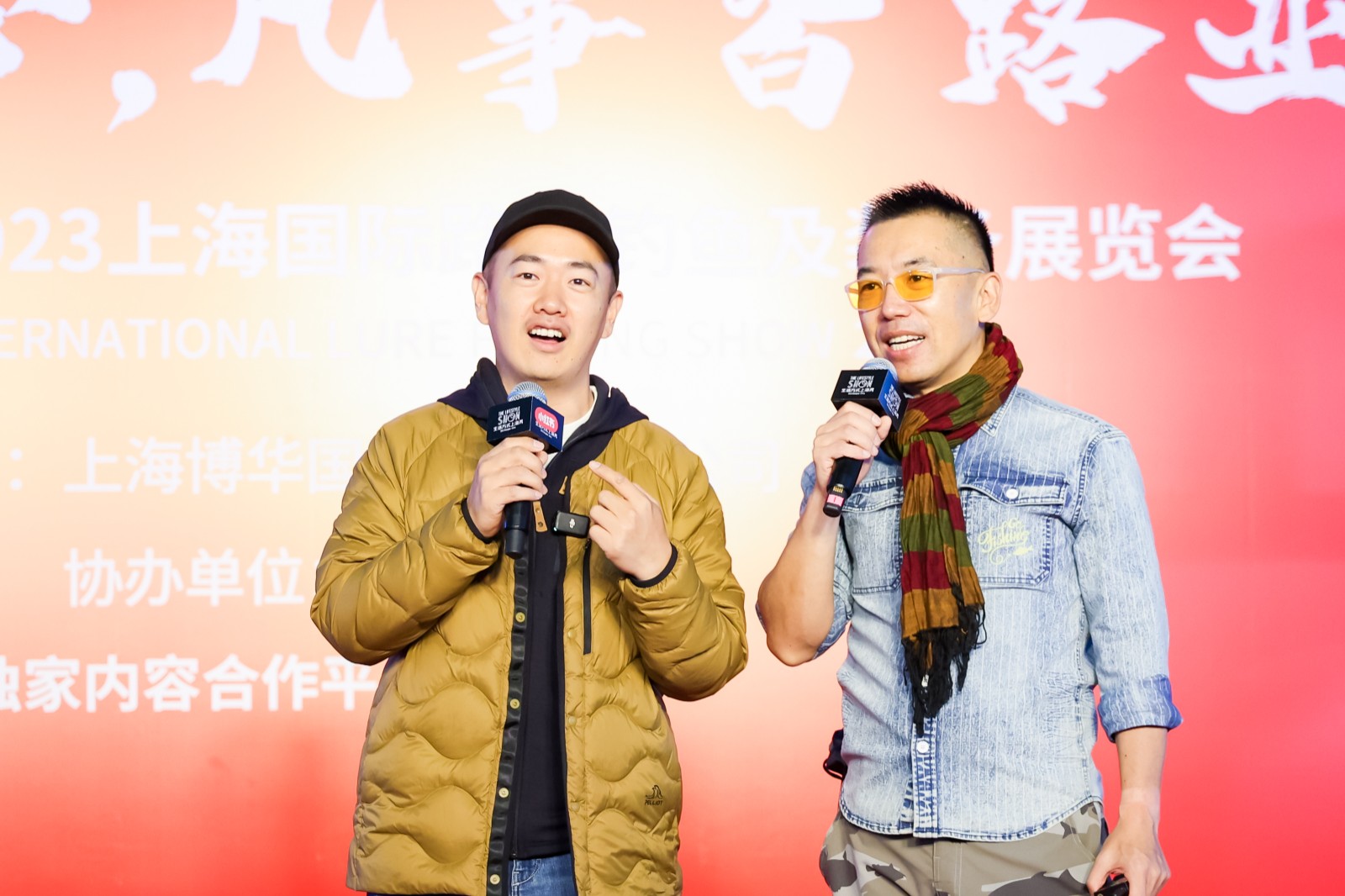 国际涂料工业展现场照片