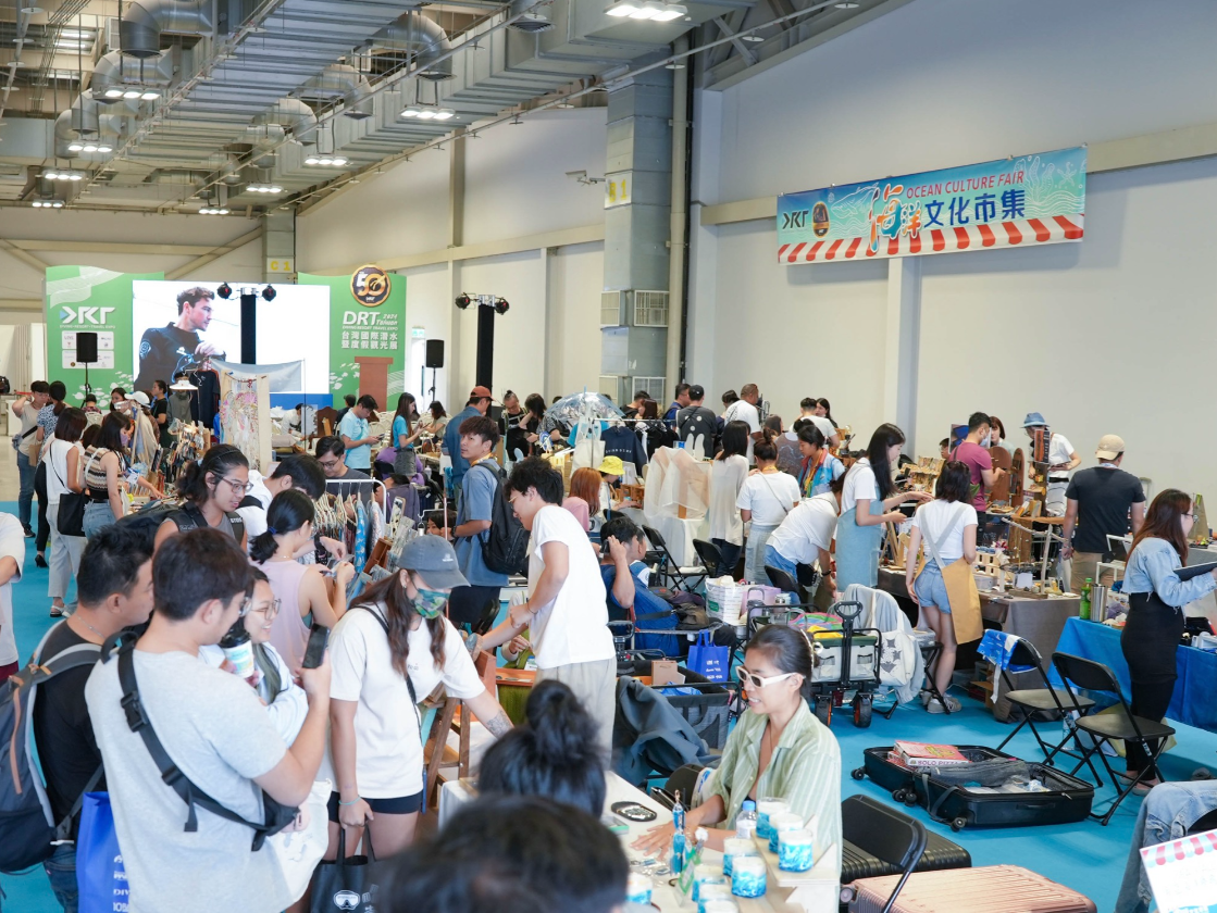 国际涂料工业展现场照片