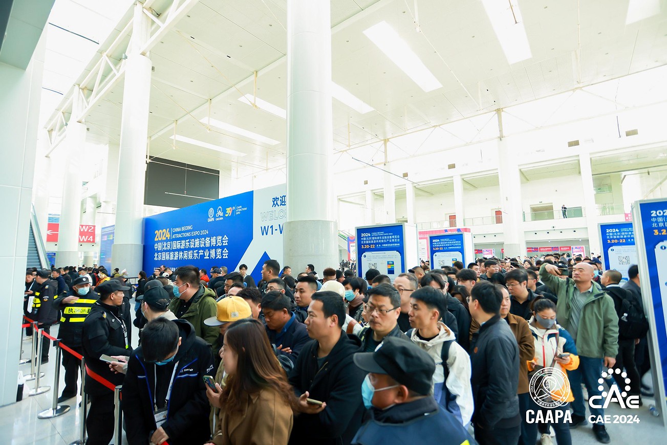 国际涂料工业展现场照片