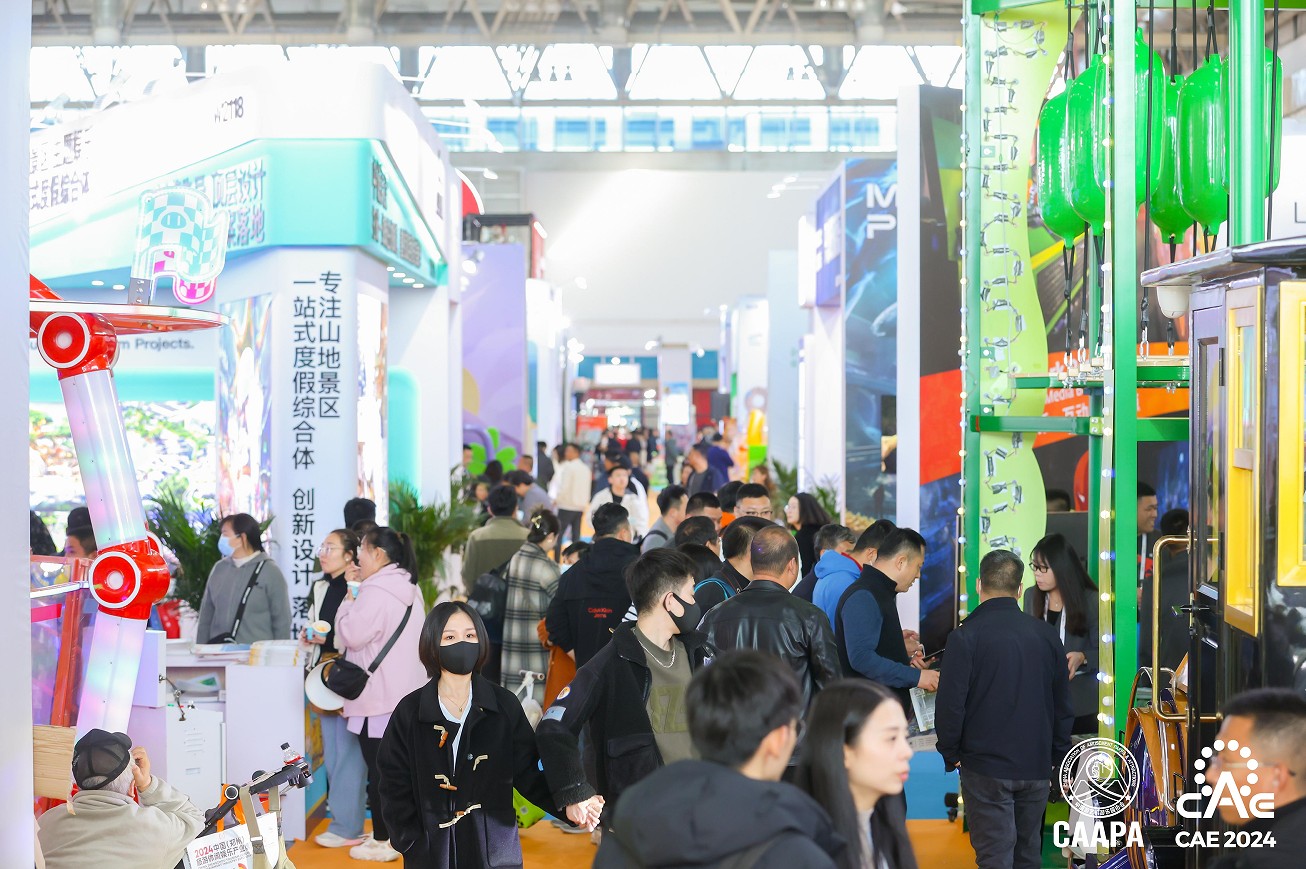 国际涂料工业展现场照片