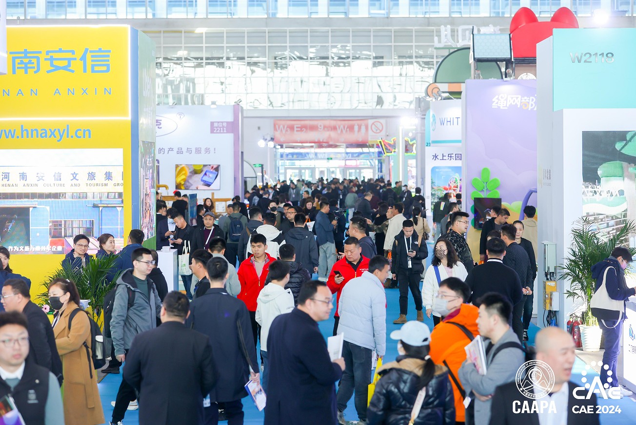 国际涂料工业展现场照片