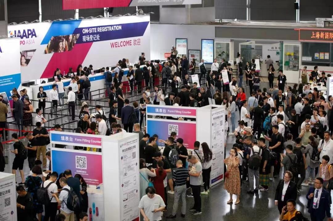 国际涂料工业展现场照片