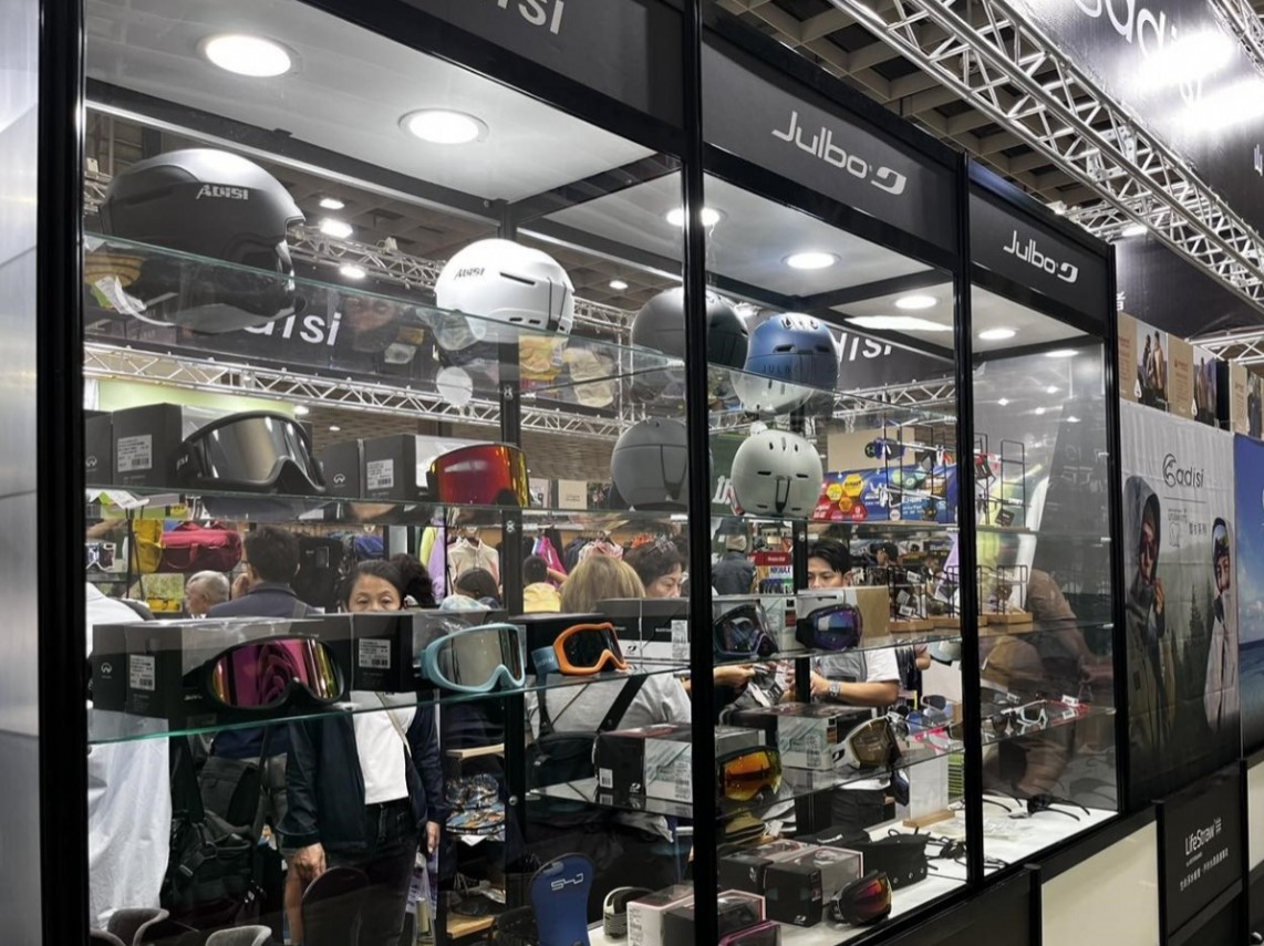 国际涂料工业展现场照片