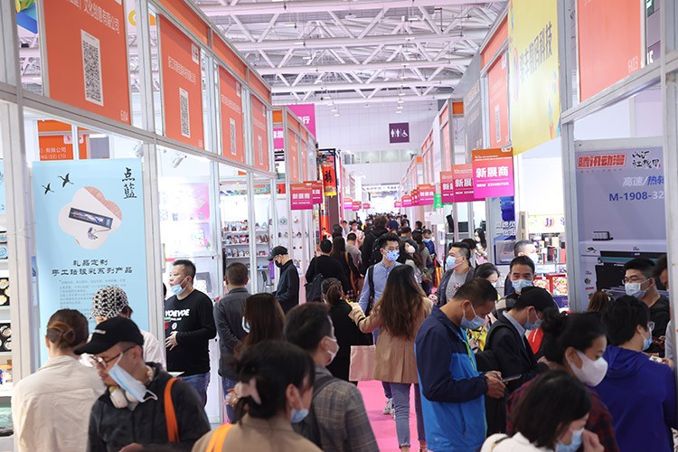 国际涂料工业展现场照片