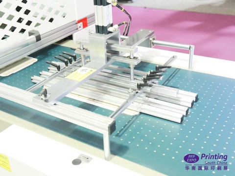 国际涂料工业展现场照片