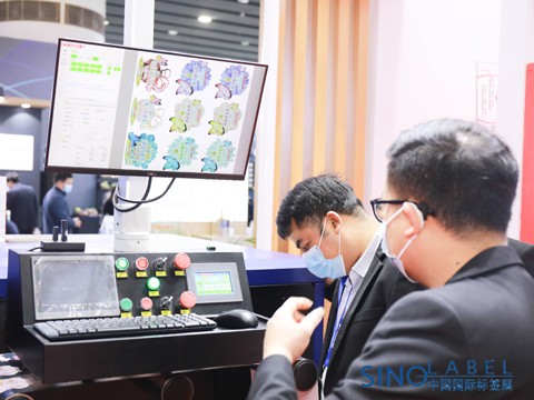 国际涂料工业展现场照片