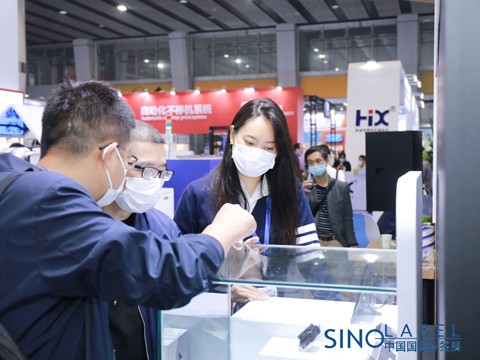 国际涂料工业展现场照片