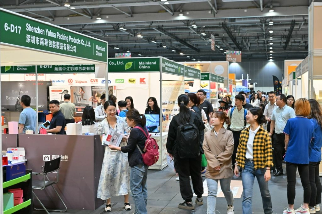 国际涂料工业展现场照片