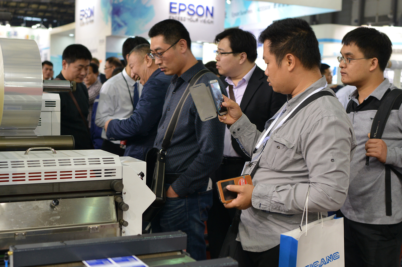 国际涂料工业展现场照片