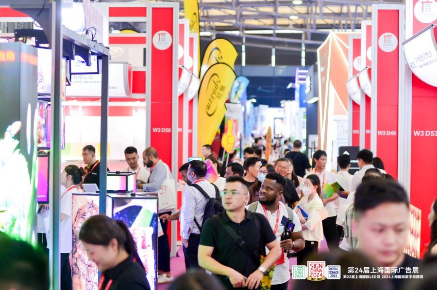 国际涂料工业展现场照片