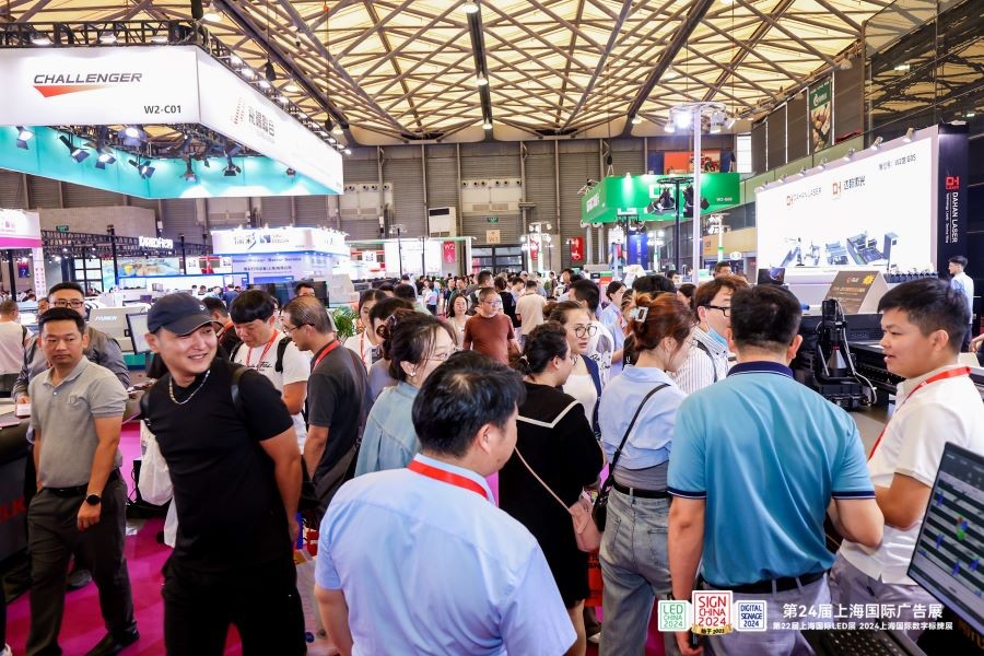 国际涂料工业展现场照片