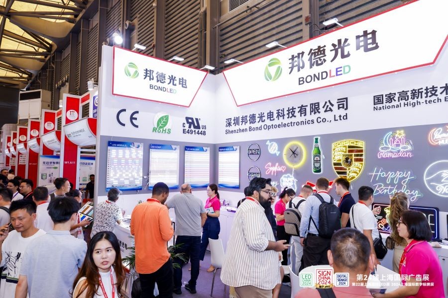 国际涂料工业展现场照片