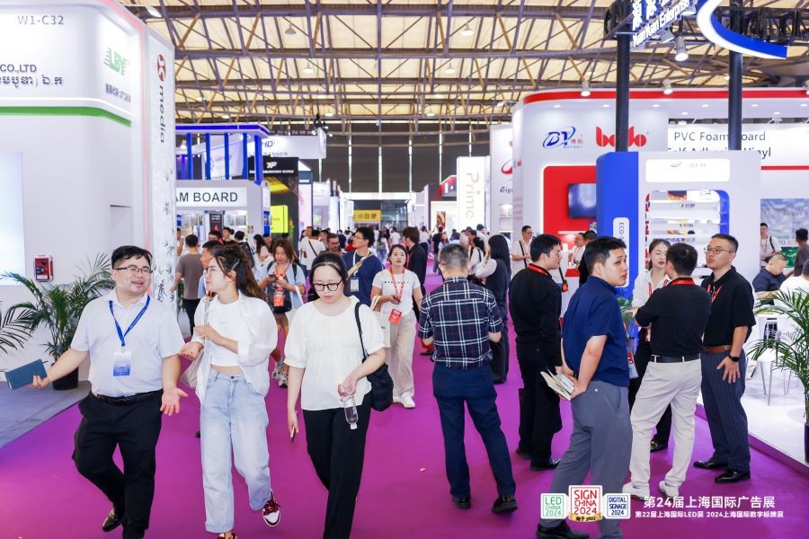 国际涂料工业展现场照片