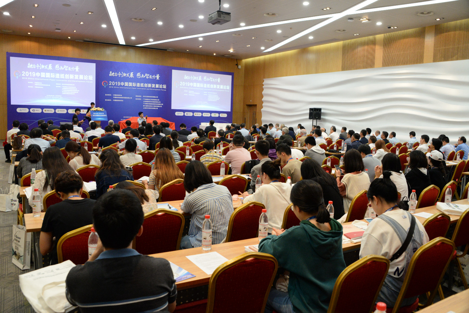 国际涂料工业展现场照片