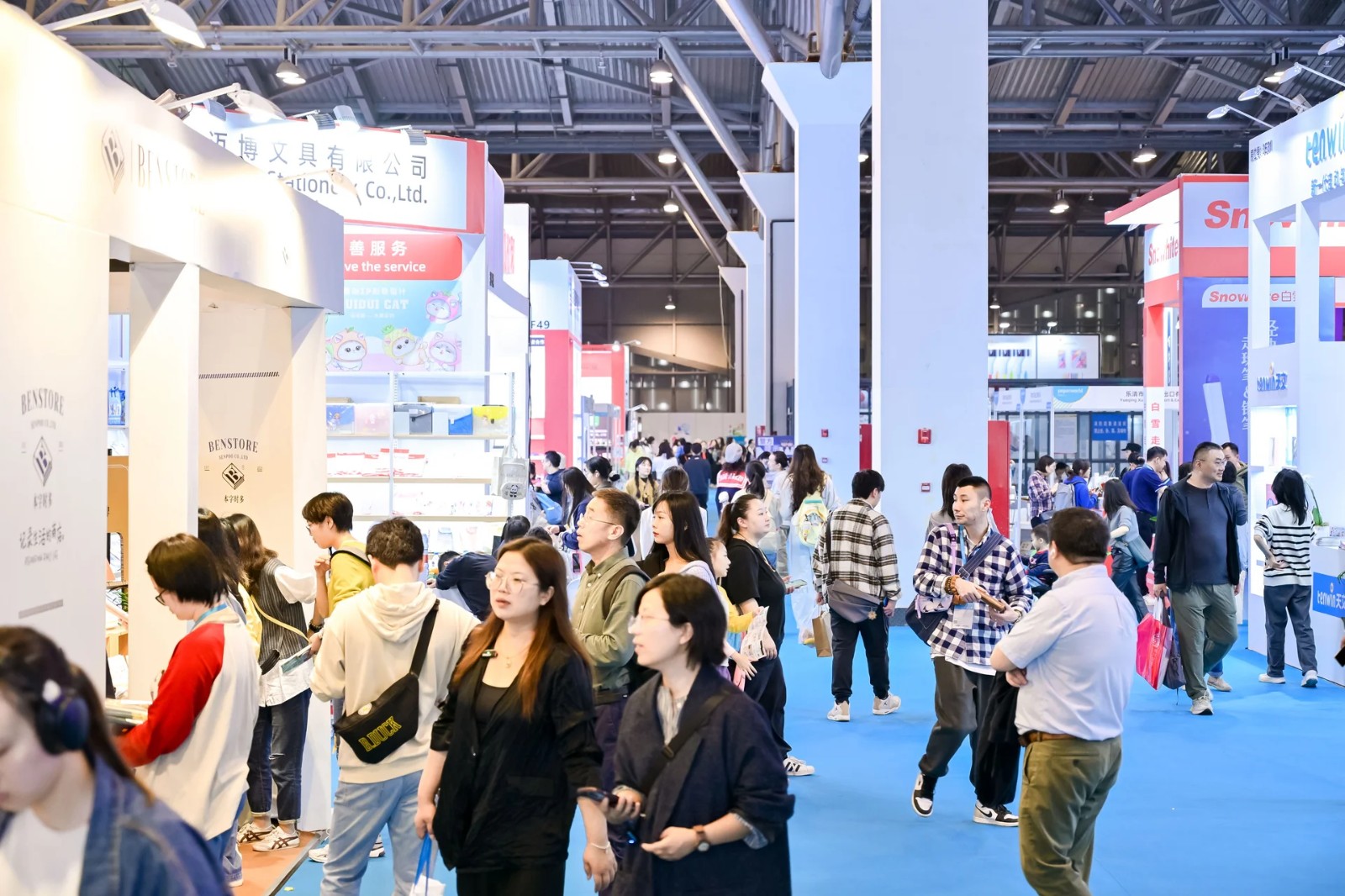 国际涂料工业展现场照片