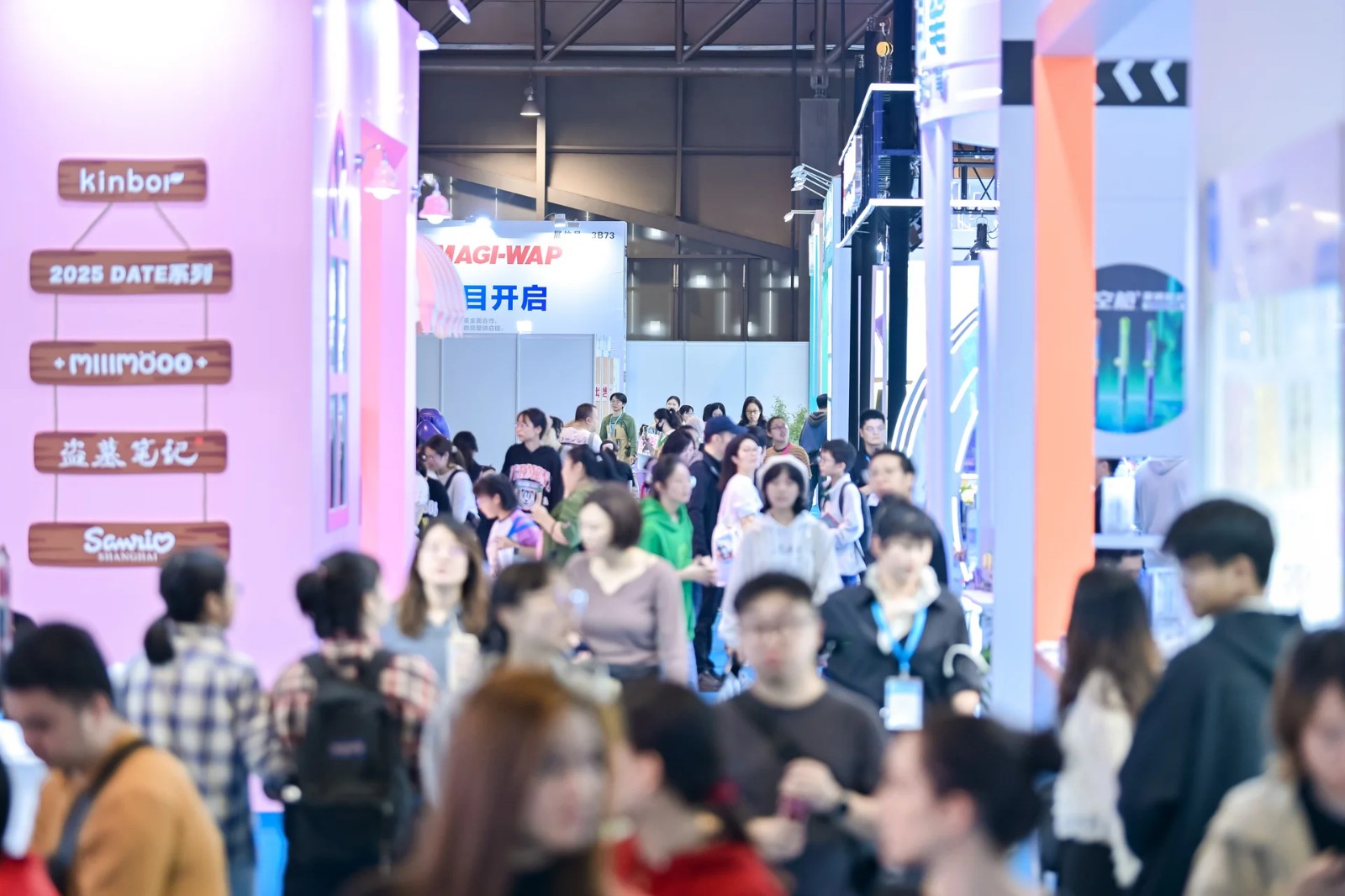 国际涂料工业展现场照片