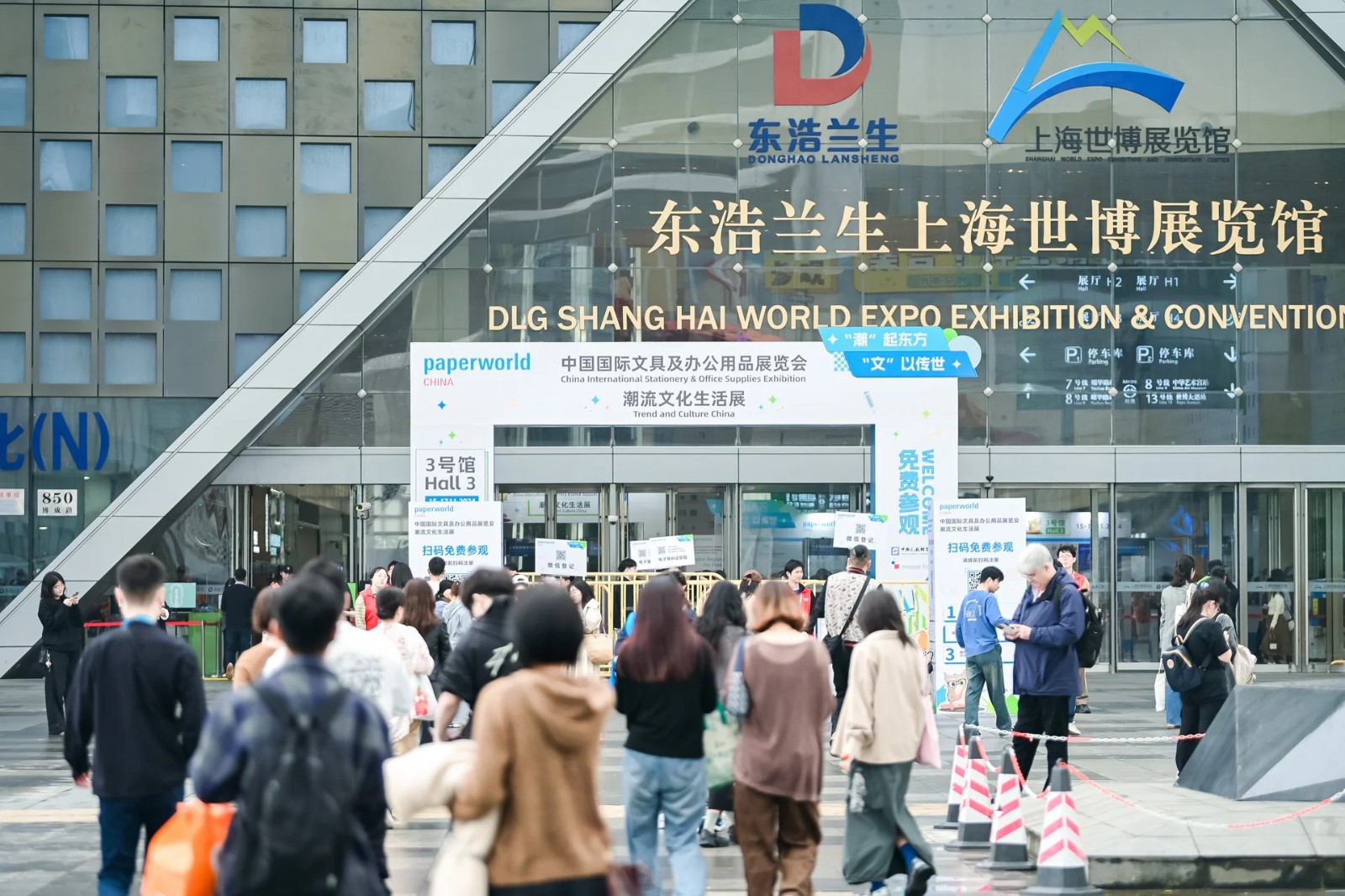 国际涂料工业展现场照片