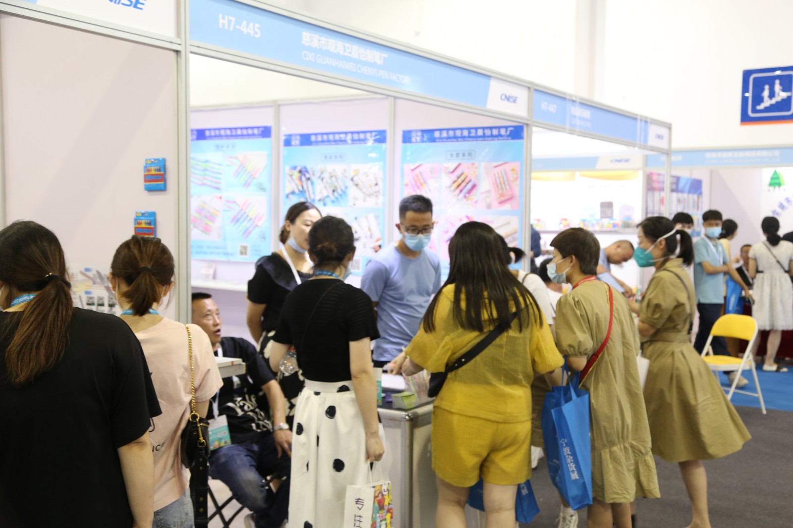 国际涂料工业展现场照片