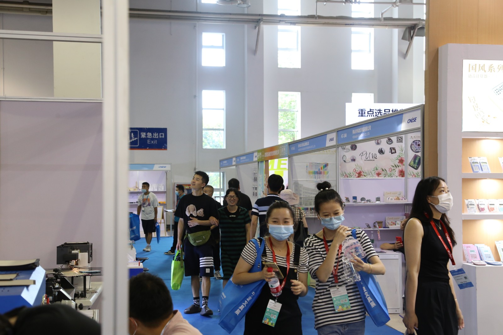 国际涂料工业展现场照片