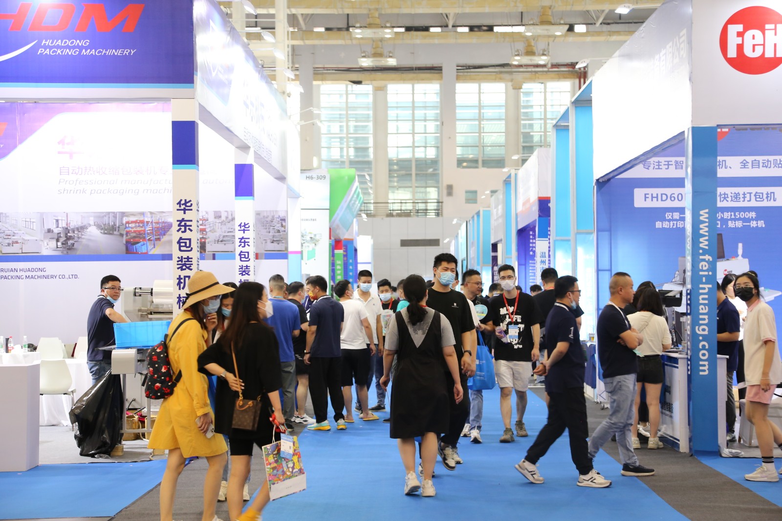 国际涂料工业展现场照片