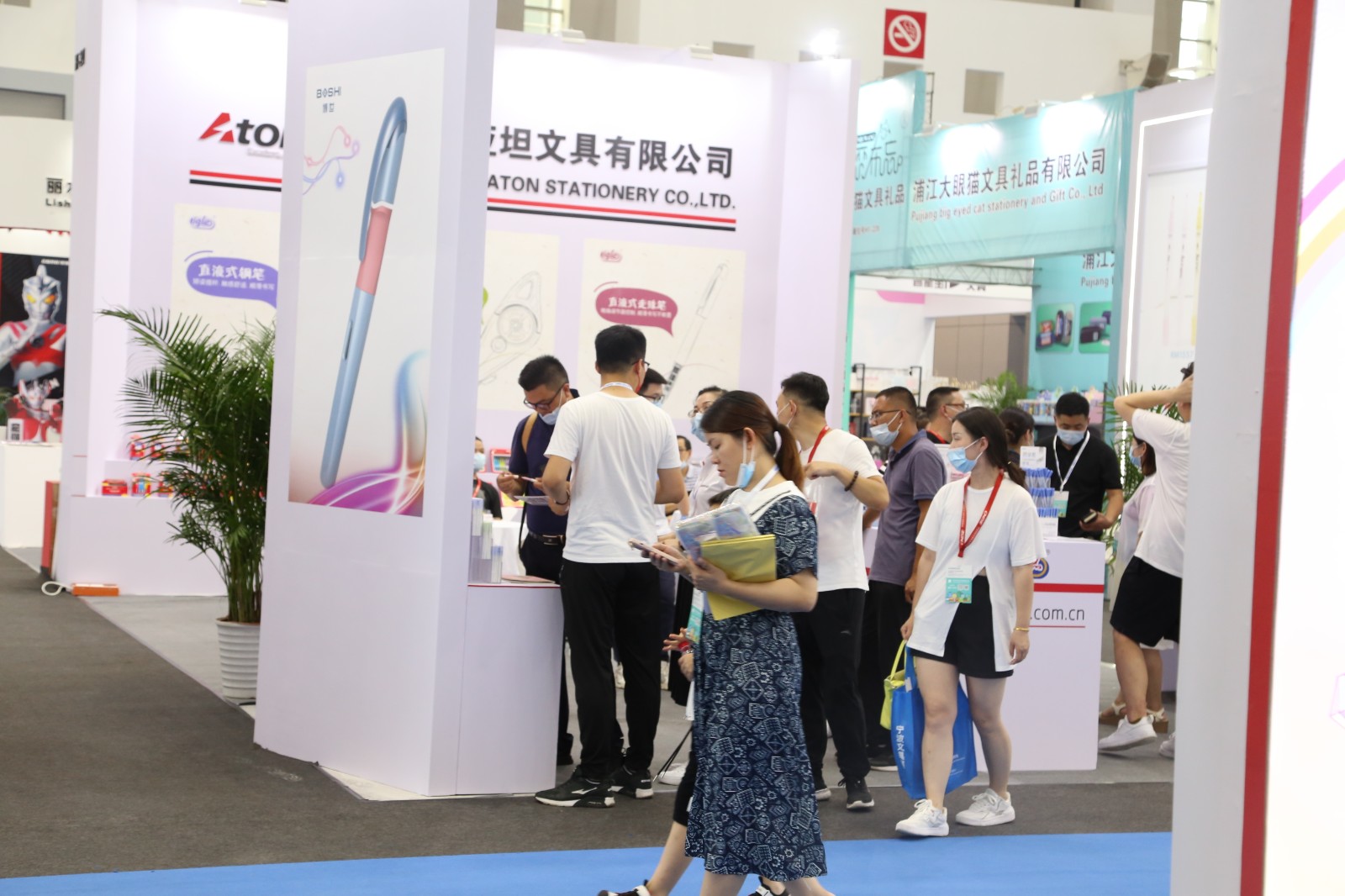 国际涂料工业展现场照片