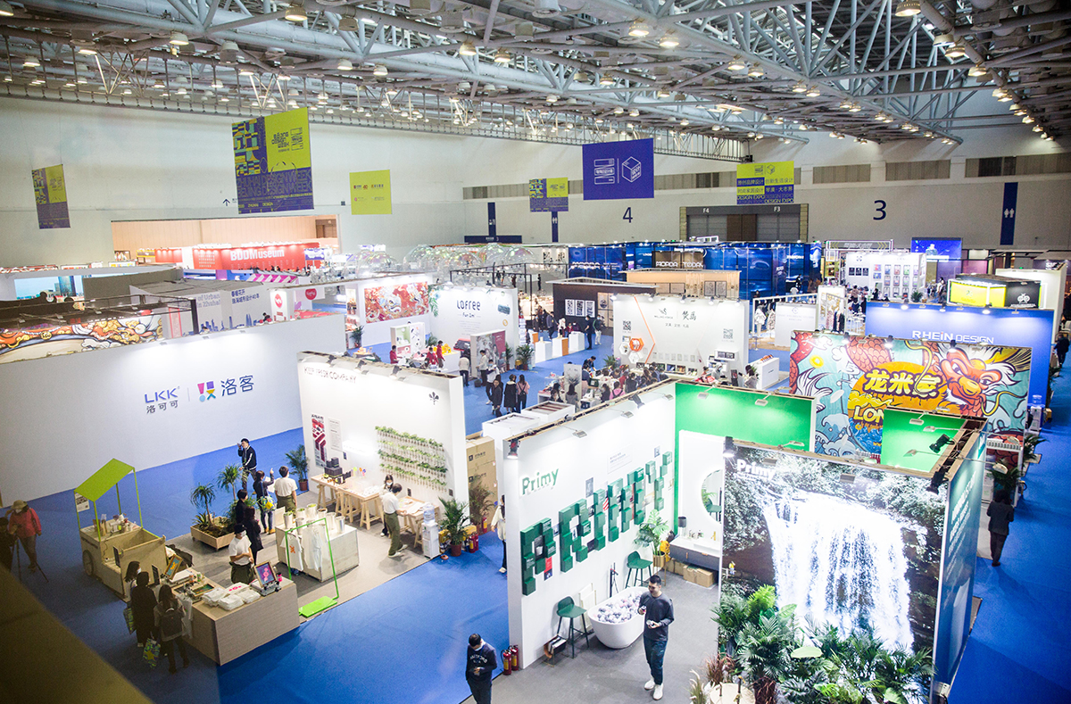 珠海国际会展中心