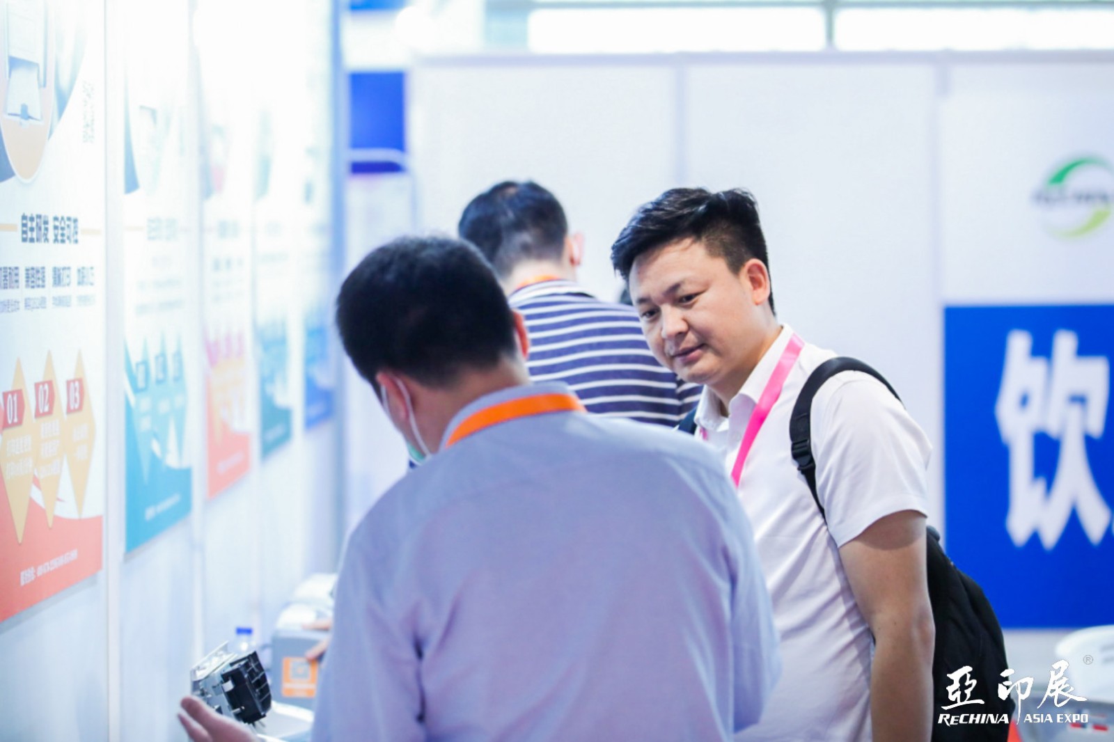 国际涂料工业展现场照片