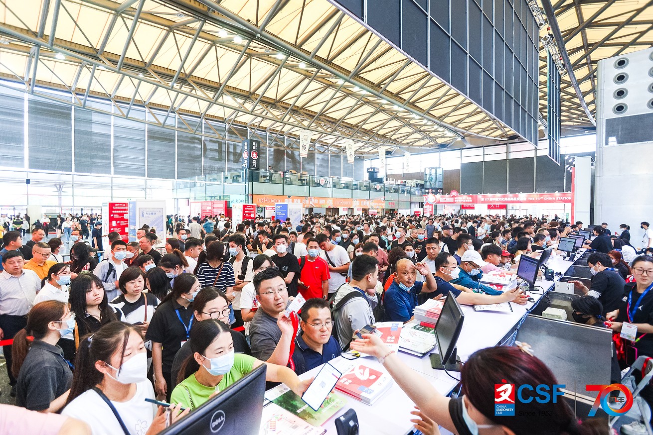 国际涂料工业展现场照片