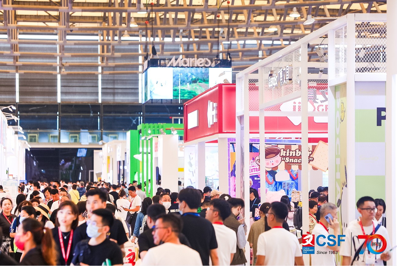 国际涂料工业展现场照片