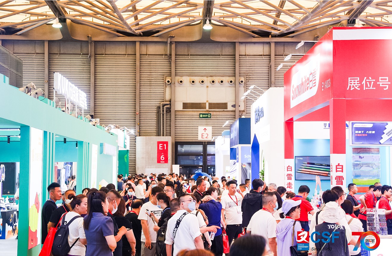 国际涂料工业展现场照片