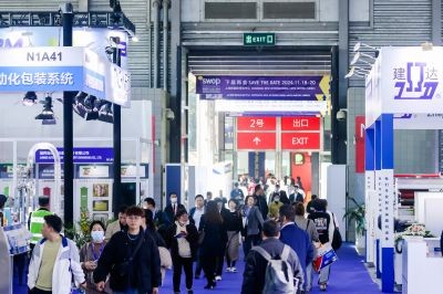 国际涂料工业展现场照片