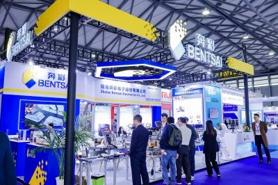 国际涂料工业展现场照片