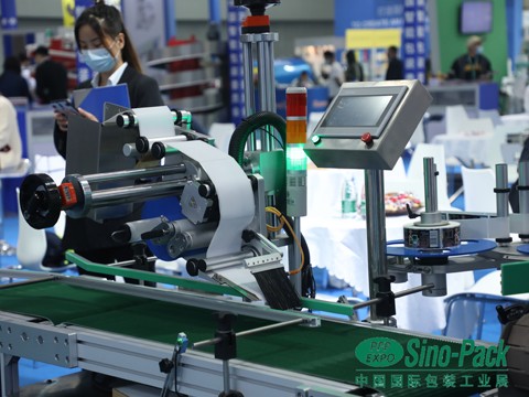 国际涂料工业展现场照片