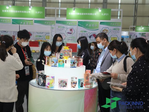 国际涂料工业展现场照片