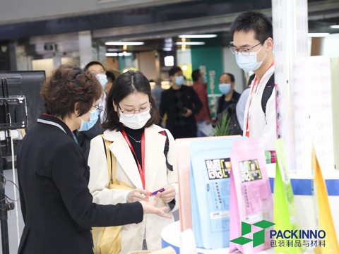 国际涂料工业展现场照片