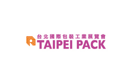  台北贸易中心南港会展馆 Taipei Nangang Exhibition center