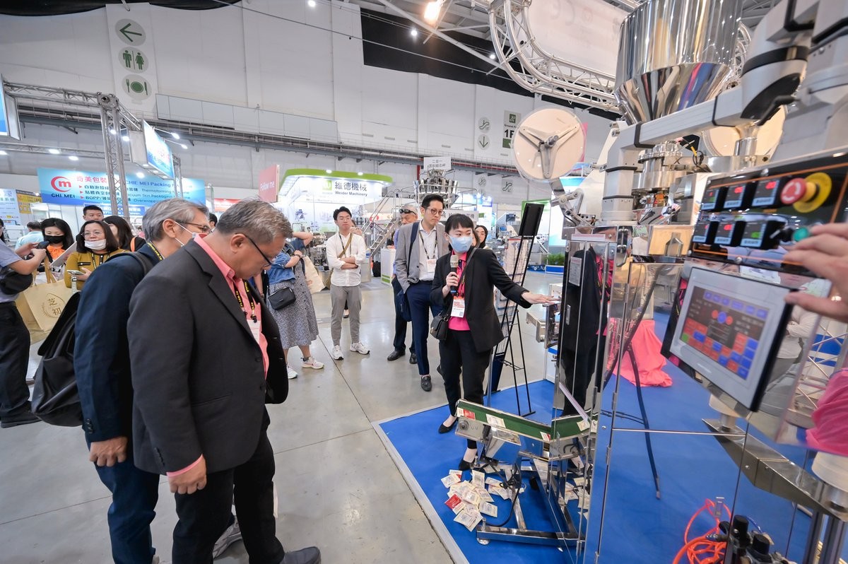 国际涂料工业展现场照片