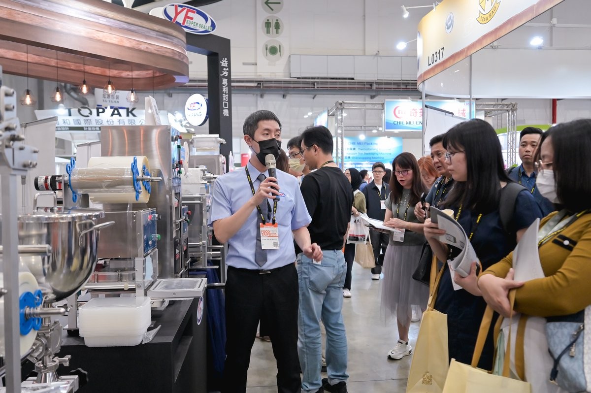 国际涂料工业展现场照片