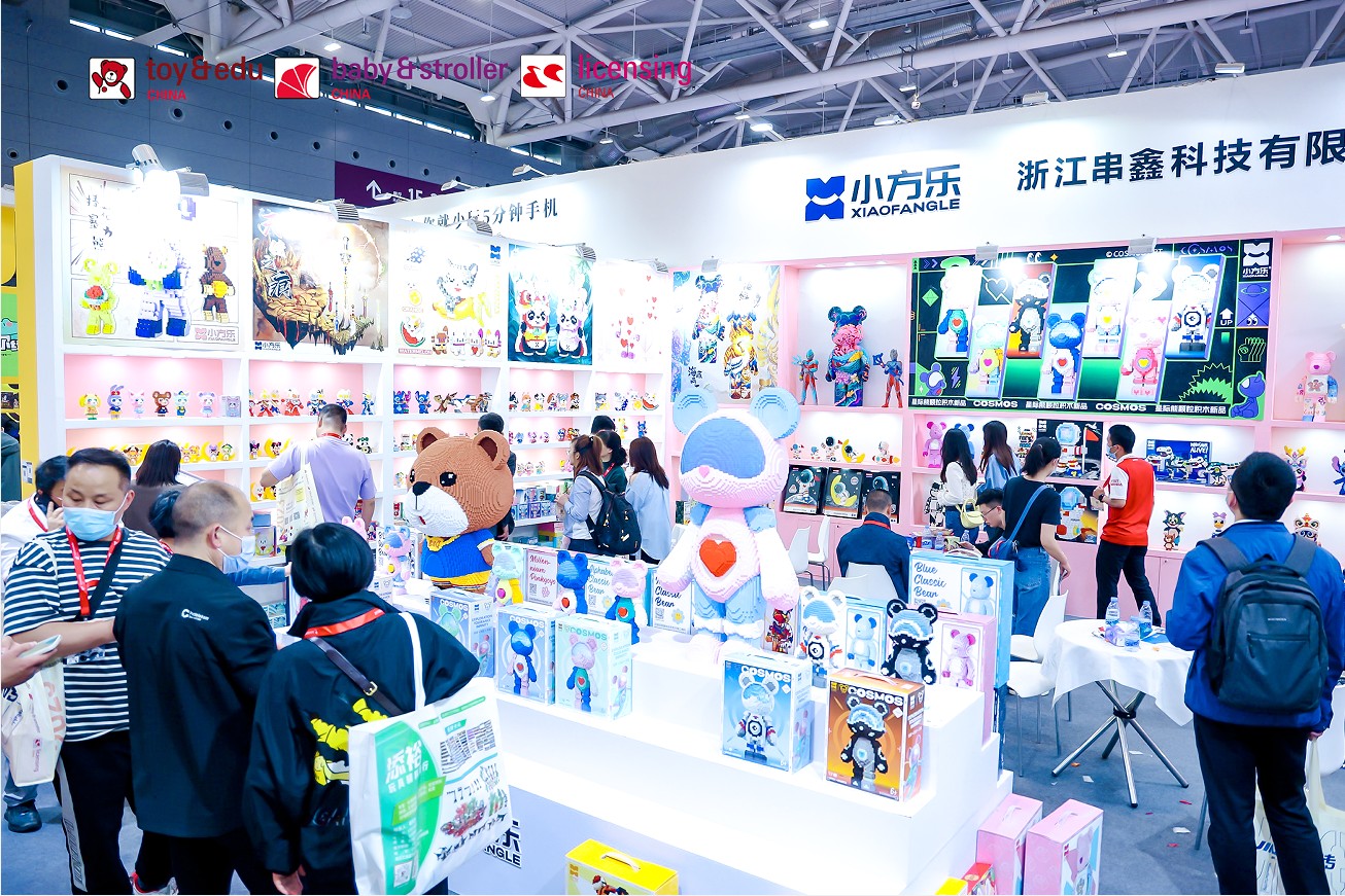 国际涂料工业展现场照片